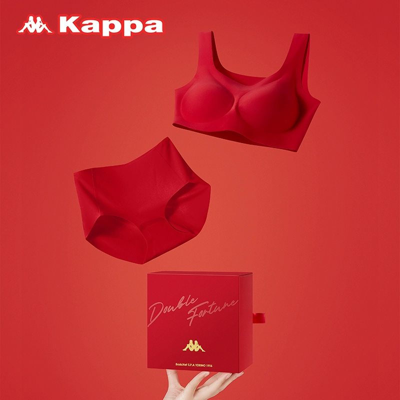 Kappa 23冬季新品红色内衣内裤本命年礼盒套装 69元包邮 值值值-买手聚集的地方
