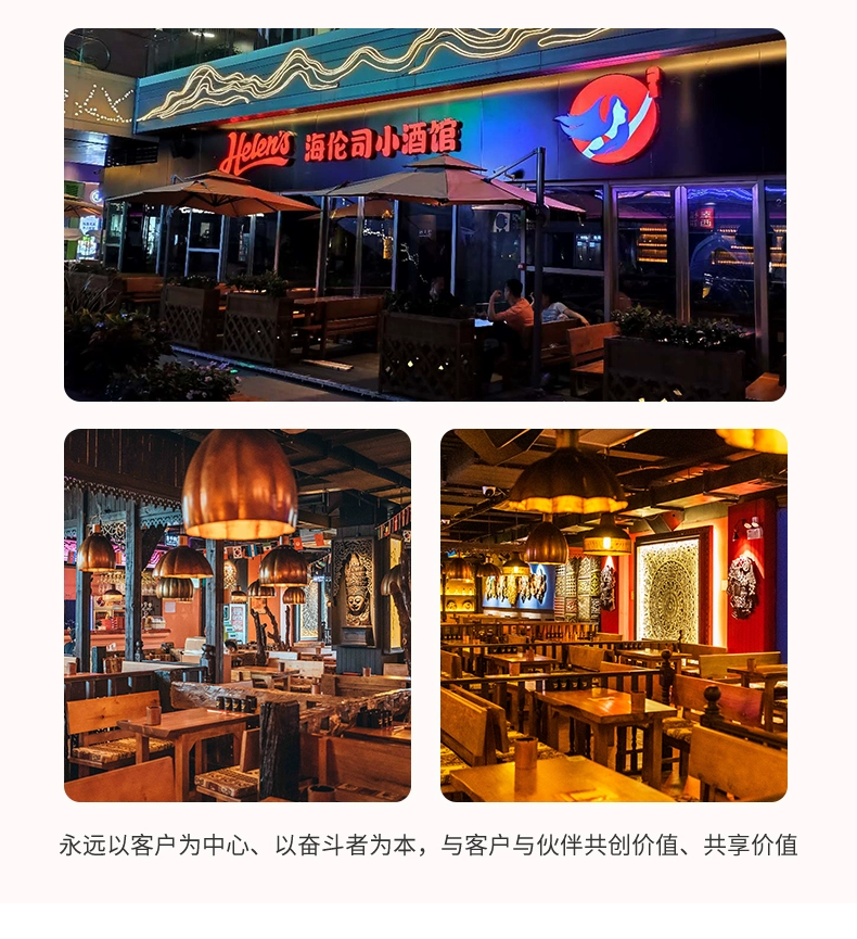 Helens 海伦司 果味啤酒组合装270mL*6瓶 29.8元包邮 值值值-买手聚集的地方