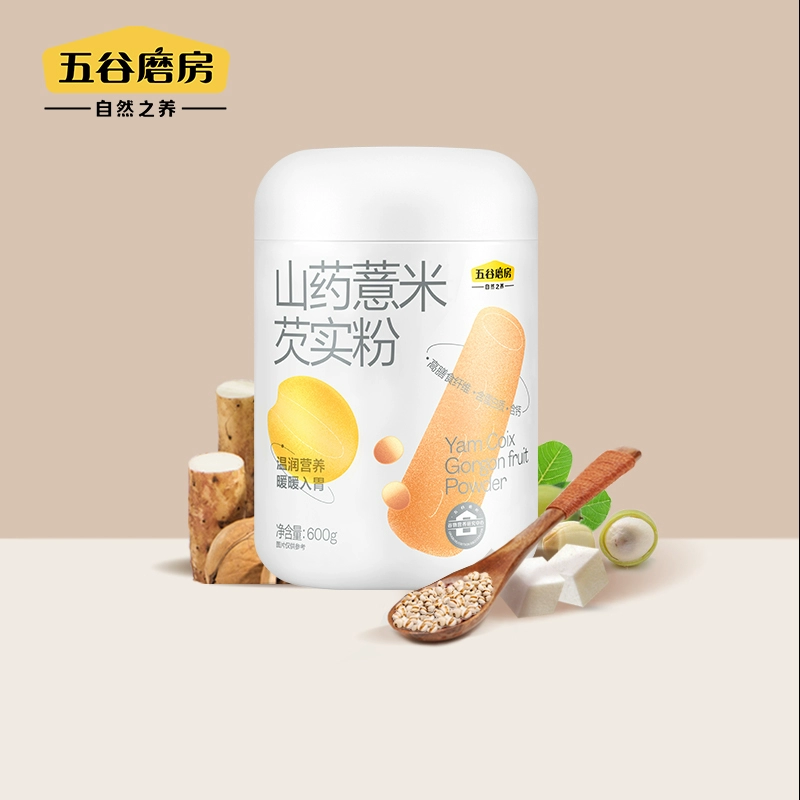 五谷磨房 山药薏米芡实粉 600g 46.9元包邮 值值值-买手聚集的地方