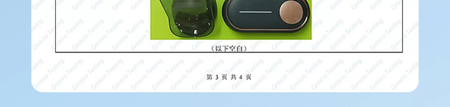 UORRIS 欧瑞氏 果蔬清洗机洗菜净化器 2色 269元包邮 值值值-买手聚集的地方