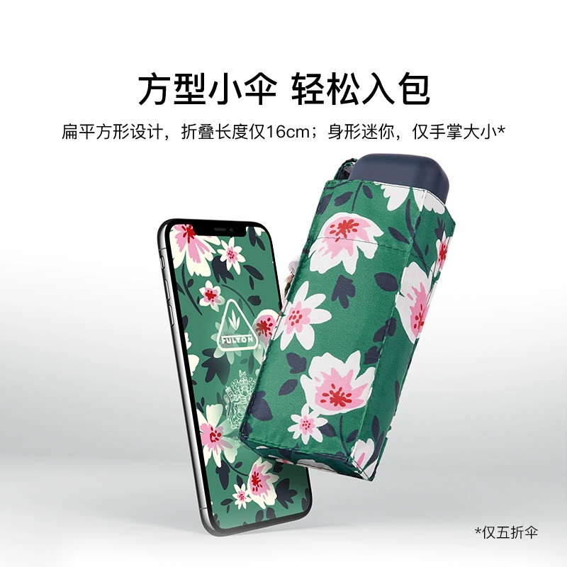 英国王室御用品牌，Fulton 富尔顿 X Cath Kidston联名款 胶囊三折/五折晴雨伞 多色 新低125元包邮 值值值-买手聚集的地方