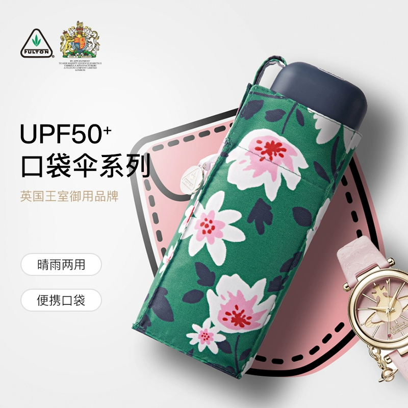 英国王室御用品牌，Fulton 富尔顿 X Cath Kidston联名款 胶囊三折/五折晴雨伞 多色 新低125元包邮 值值值-买手聚集的地方