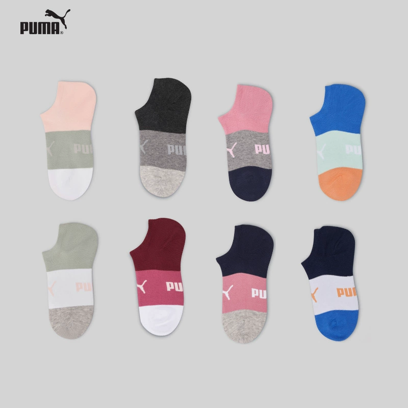 史低！Puma彪马 拼接款男女短筒隐形袜/船袜 9双装 29.9元包邮 值值值-买手聚集的地方