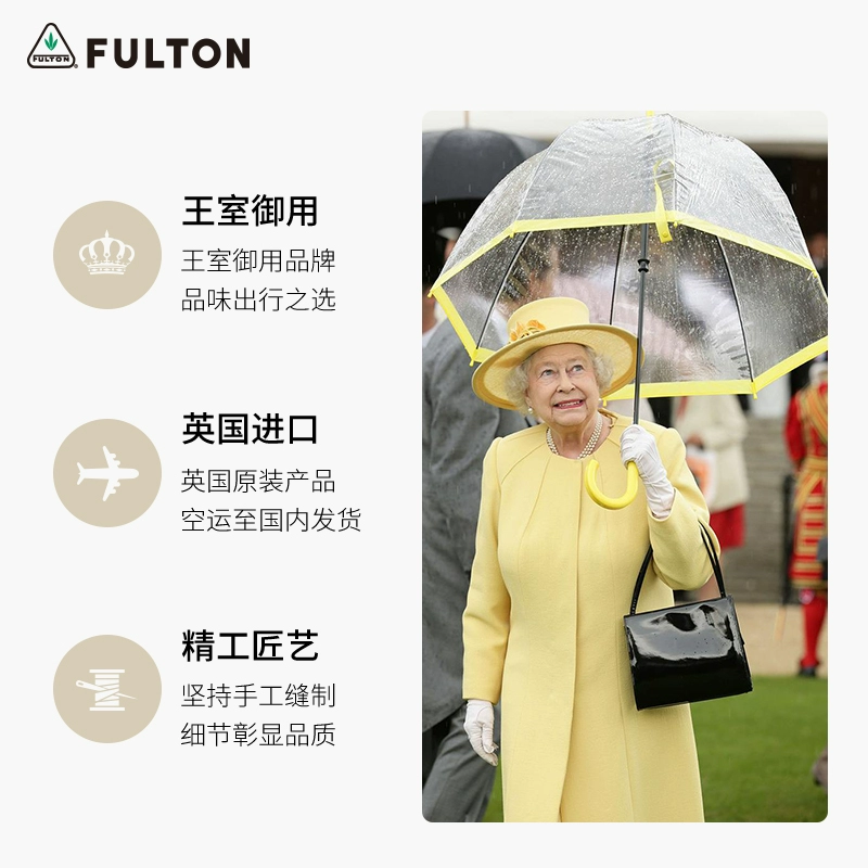 英国王室御用品牌，Fulton 富尔顿 X Cath Kidston联名款 胶囊三折/五折晴雨伞 多色 新低125元包邮 值值值-买手聚集的地方