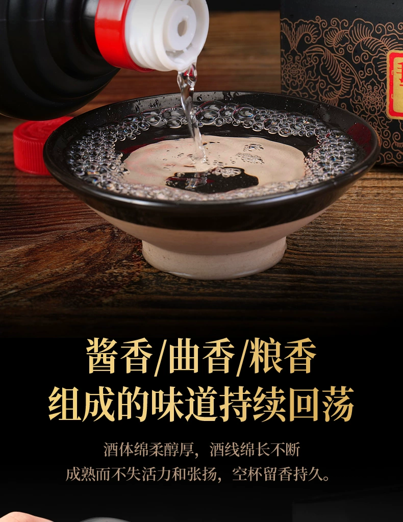 浏阳河 匠心20 限量版酱香型53度白酒 500ml*6瓶 99元包邮 值值值-买手聚集的地方
