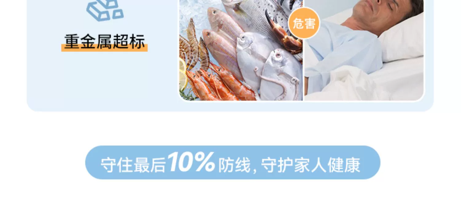 UORRIS 欧瑞氏 果蔬清洗机洗菜净化器 2色 269元包邮 值值值-买手聚集的地方