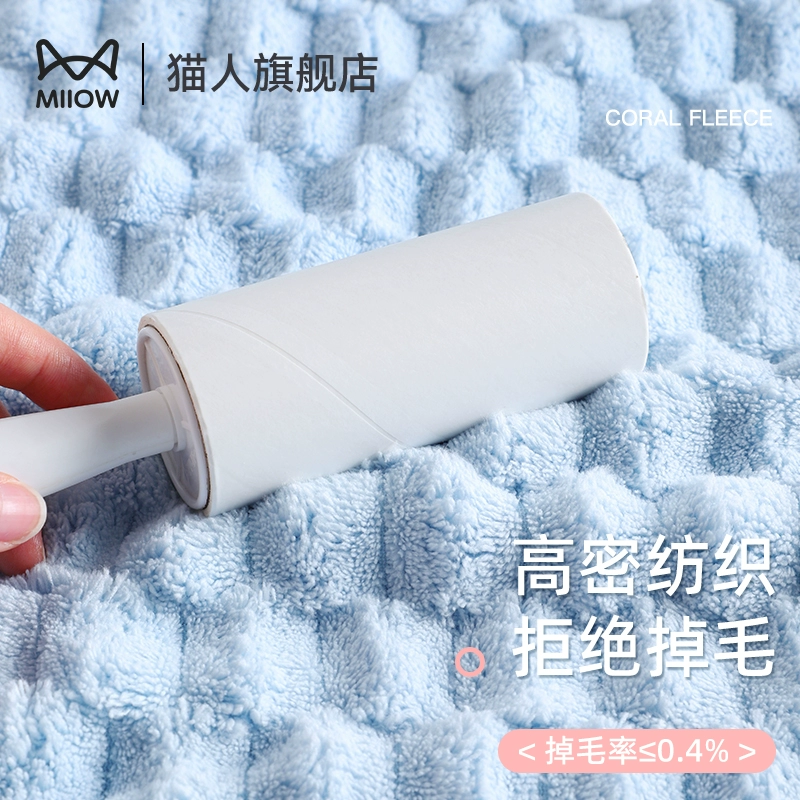A类品质，猫人 加厚珊瑚绒云朵浴巾 140*70cm 多色 12.9元包邮 值值值-买手聚集的地方