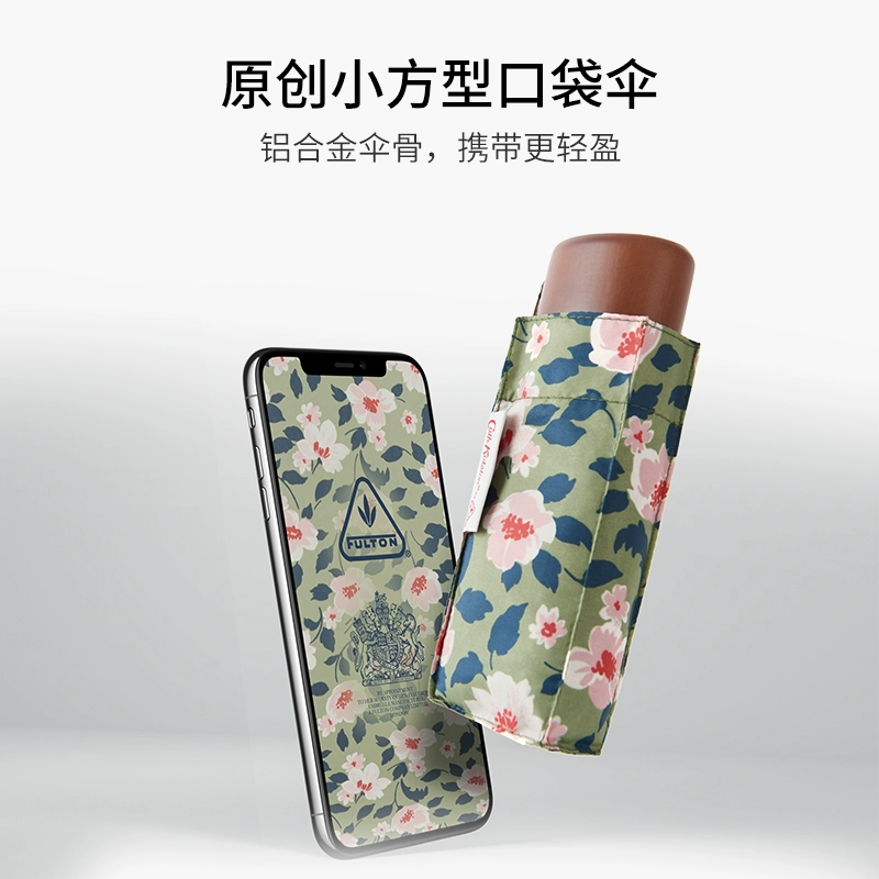 英国王室御用品牌，Fulton 富尔顿 X Cath Kidston联名款 胶囊三折/五折晴雨伞 多色 新低125元包邮 值值值-买手聚集的地方