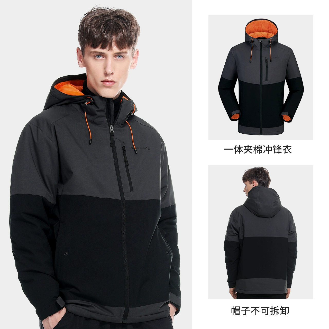 Camel 骆驼 男女情侣款户外防水夹棉加绒冲锋衣 多款多色 240元包邮 值值值-买手聚集的地方