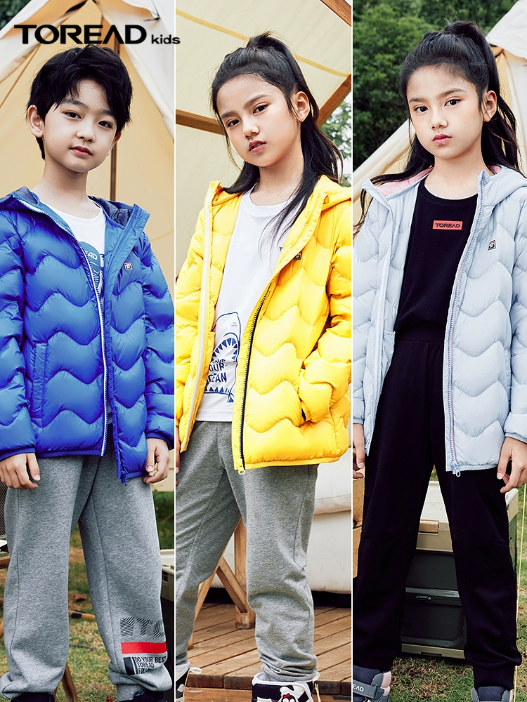探路者 男女童90%白鸭绒超轻保暖连帽羽绒服（110~170码） 多色 新低119元包邮 值值值-买手聚集的地方