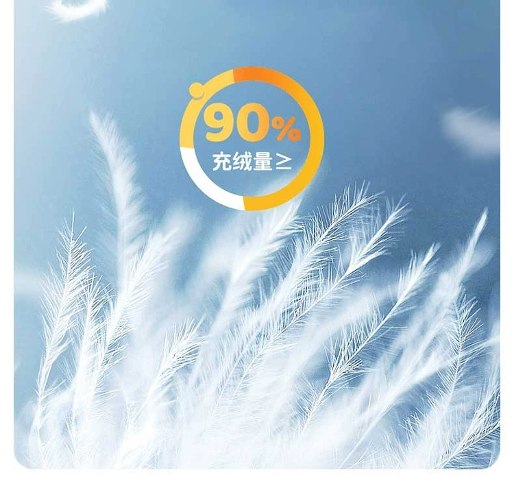 探路者 男女童90%白鸭绒超轻保暖连帽羽绒服（110~170码） 多色 新低119元包邮 值值值-买手聚集的地方