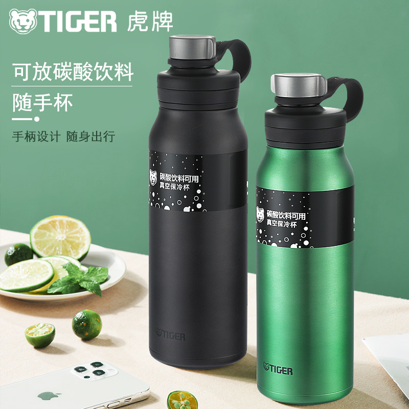 tiger 虎牌  MTA-T120 小钢炮 户外大容量不锈钢保冷杯 1.2L 181.32元 值值值-买手聚集的地方