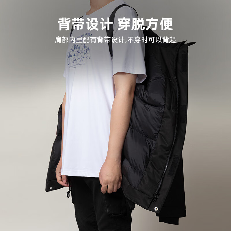 TOREAD 探路者 男子户外派克羽绒服 TADDBK91097 299元包邮 值值值-买手聚集的地方