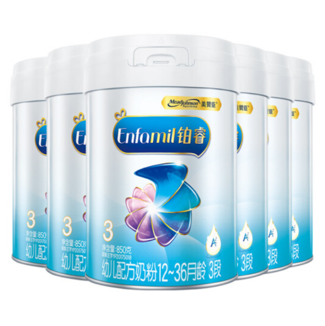 Mead Johnson 美赞臣 铂睿 A2蛋白系列幼儿配方奶粉 3段 850g*6罐 史低846元包邮（141元每罐） 值值值-买手聚集的地方