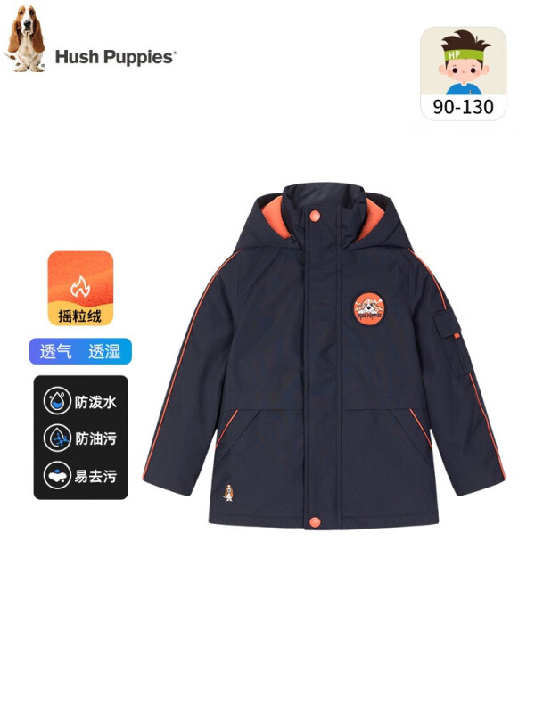Hush Puppies 暇步士 23年冬季新款小童三防加厚连帽风衣外套（90~130cm） 149元包邮（需领券） 值值值-买手聚集的地方