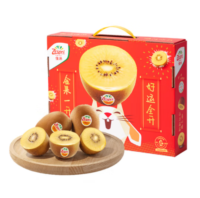 Zespri 佳沛 阳光金奇异果18个装（约100-124g）+赠同款10个新低119.9元包邮（多重优惠） 白菜！ 值值值-买手聚集的地方
