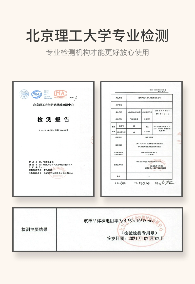 Ever Thames 防静电顺发按摩梳 39元包邮（需领券） 值值值-买手聚集的地方