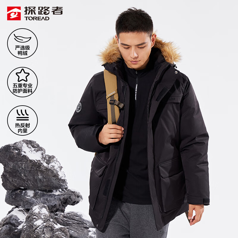 TOREAD 探路者 男子户外派克羽绒服 TADDBK91097 299元包邮 值值值-买手聚集的地方