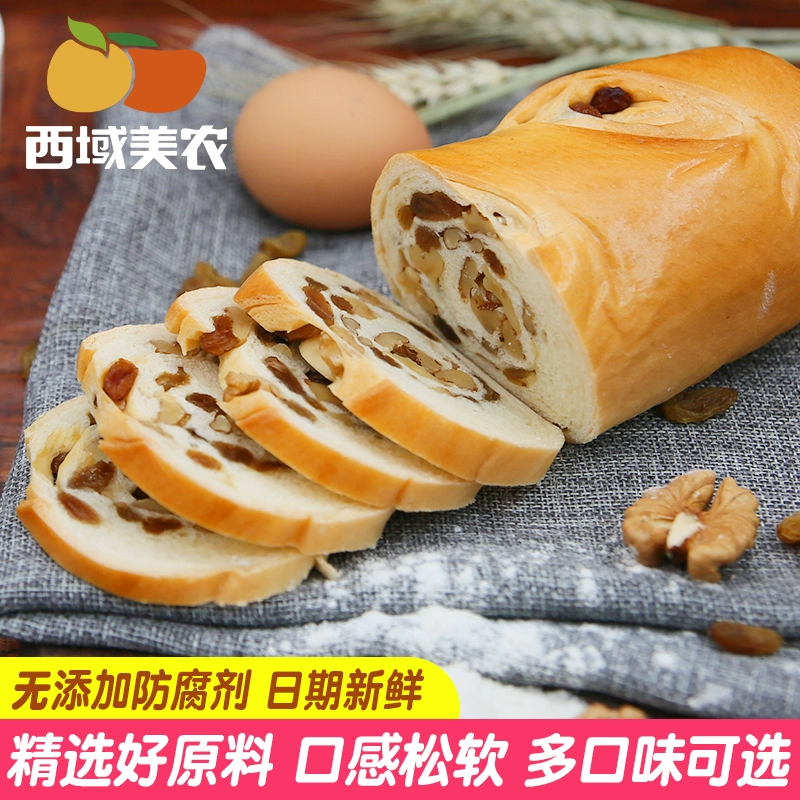 西域美农  新疆果仁大列巴 400g*2条 29.9元包邮（需用券） 值值值-买手聚集的地方