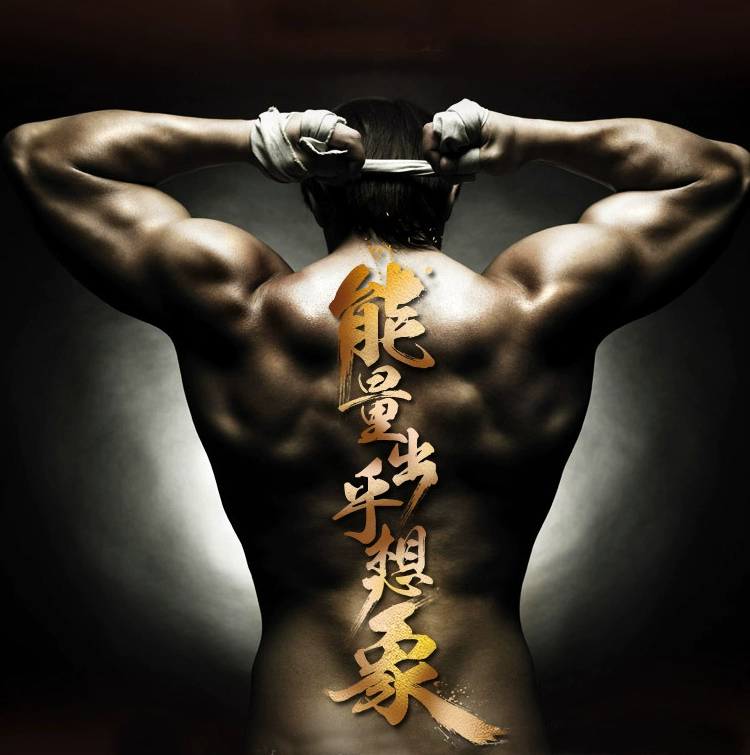 今典鲜 正阳素人参玛咖黄精养生颗粒 2g*20袋 史低19.9元包邮（需领券） 值值值-买手聚集的地方