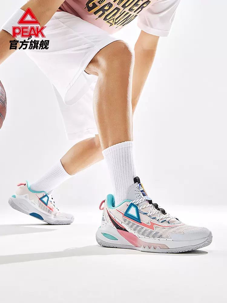 Peak 匹克 态极闪电9 男子篮球鞋ET22053A 新低132元包邮 值值值-买手聚集的地方