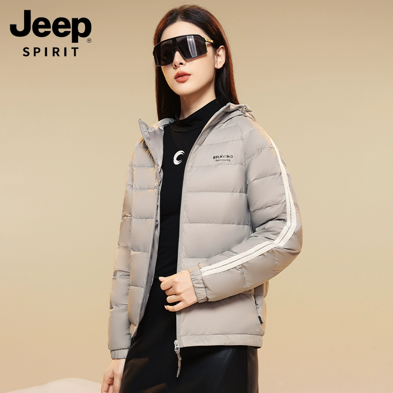 Jeep Spirit 2023秋冬新款 男女士轻便保暖立领/连帽羽绒服 多色 99元包邮 值值值-买手聚集的地方