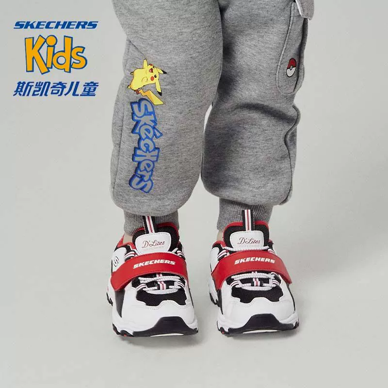 Skechers 斯凯奇 D’LITES系列 23冬新款小童轻便休闲鞋老爹鞋 405212N 89元包邮 值值值-买手聚集的地方