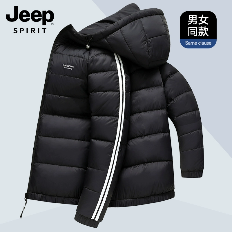Jeep Spirit 2023秋冬新款 男女士轻便保暖立领/连帽羽绒服 多色 99元包邮 值值值-买手聚集的地方