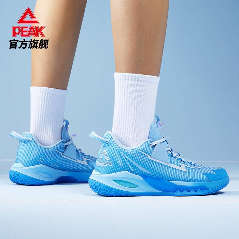 Peak 匹克 态极闪电9 男子篮球鞋ET22053A 新低132元包邮 值值值-买手聚集的地方
