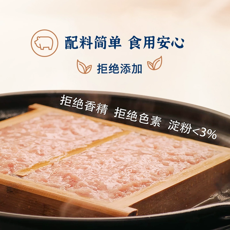 眉州东坡旗下，王家渡 低温鸡肉午餐肉肠 594g*2盒 新低45元包邮 值值值-买手聚集的地方