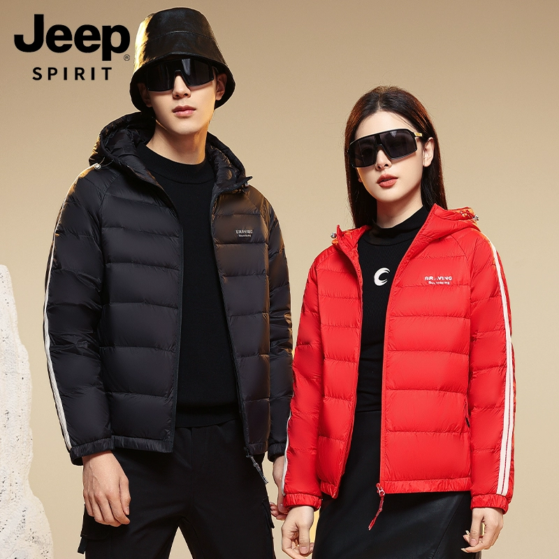 Jeep Spirit 2023秋冬新款 男女士轻便保暖立领/连帽羽绒服 多色 99元包邮 值值值-买手聚集的地方