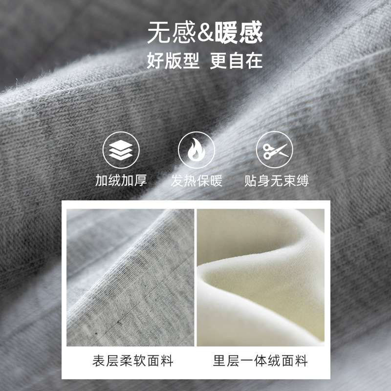 顶瓜瓜 儿童半高领加绒保暖内衣套装 （100-170cm）多色 49.9元包邮 值值值-买手聚集的地方
