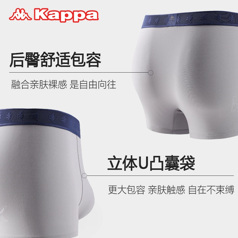 Kappa卡帕 50S精梳棉负离子抗菌男士中腰内裤 3条装 KP0K10 新低40元包邮 值值值-买手聚集的地方