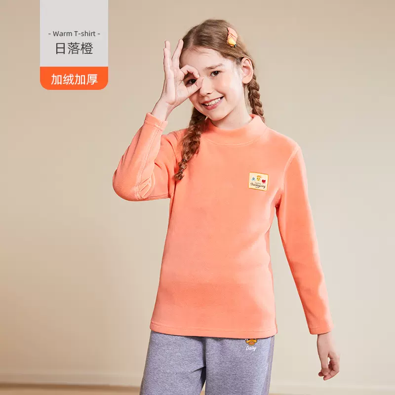 顶瓜瓜 儿童秋冬摇粒绒保暖上衣（110~170码）多色 29.9元包邮 值值值-买手聚集的地方