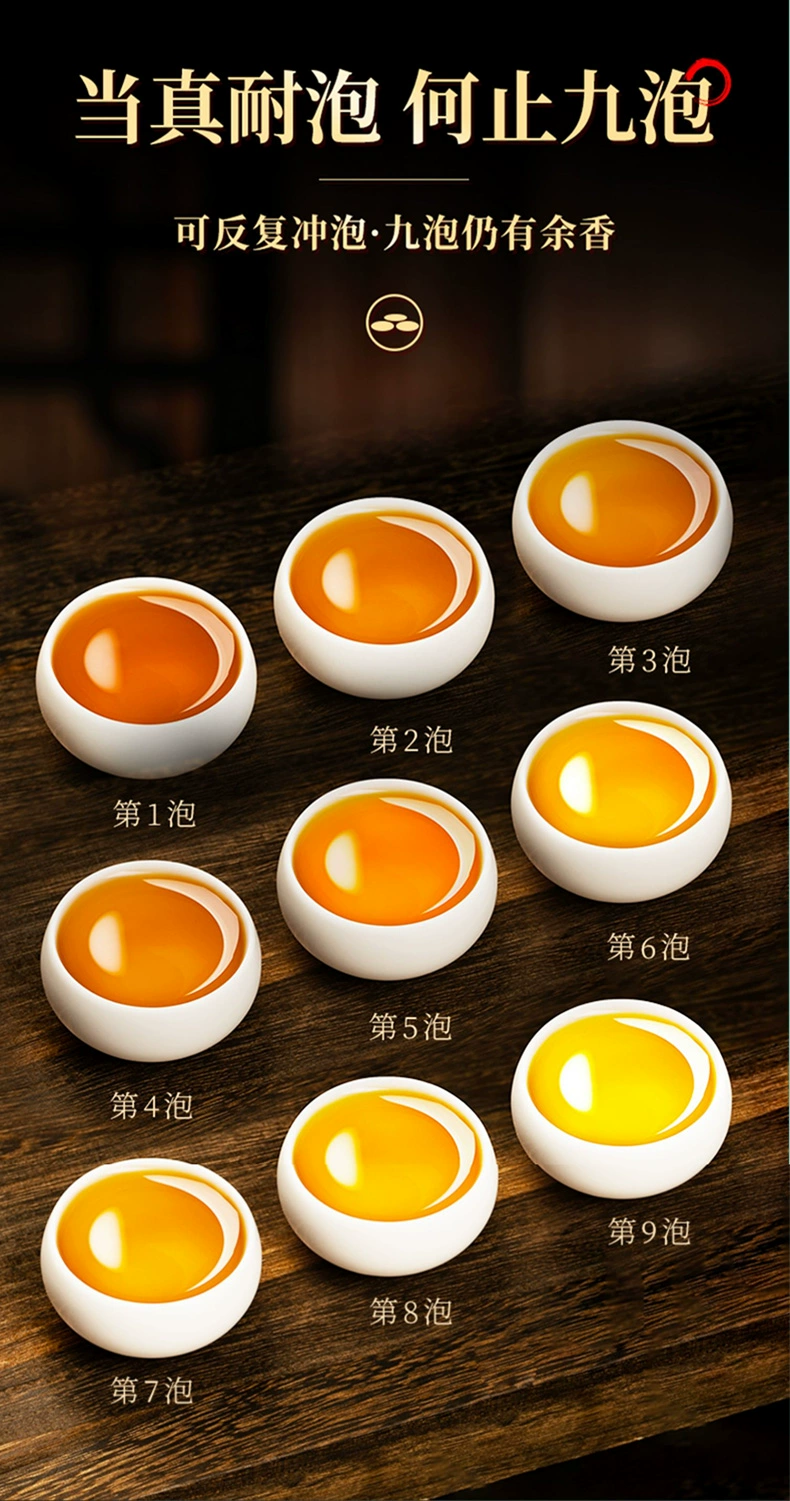 白菜价！御罐 云南茶凤庆滇红茶独立装 60g 9.9元包邮 值值值-买手聚集的地方