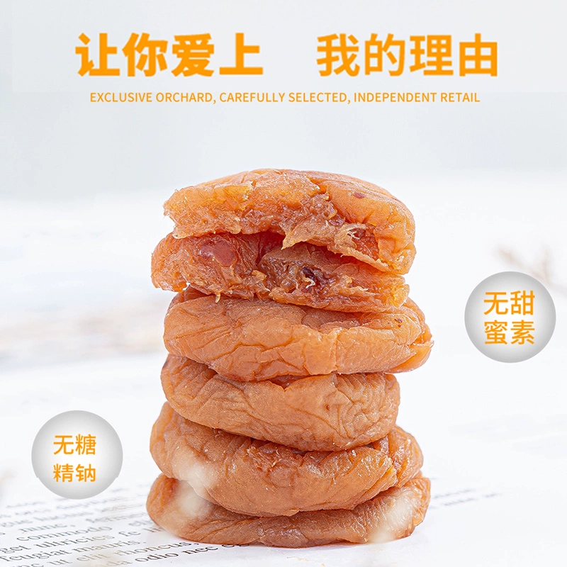 永辉超市旗下，馋大狮 日式/陈皮梅饼 55g*3袋 9.9元包邮 值值值-买手聚集的地方