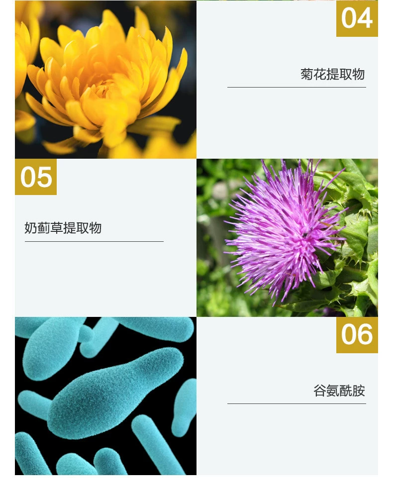 日本进口 Pillbox 黑金装5倍加强版 干杯EX姜黄解酒胶囊10粒 88元包邮包税 值值值-买手聚集的地方