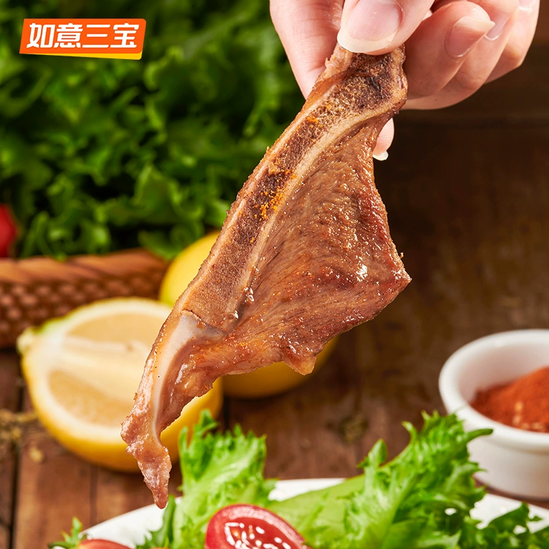 如意三宝 手抓扇子骨 255g*5盒 88元包邮，返20元猫超卡后 值值值-买手聚集的地方