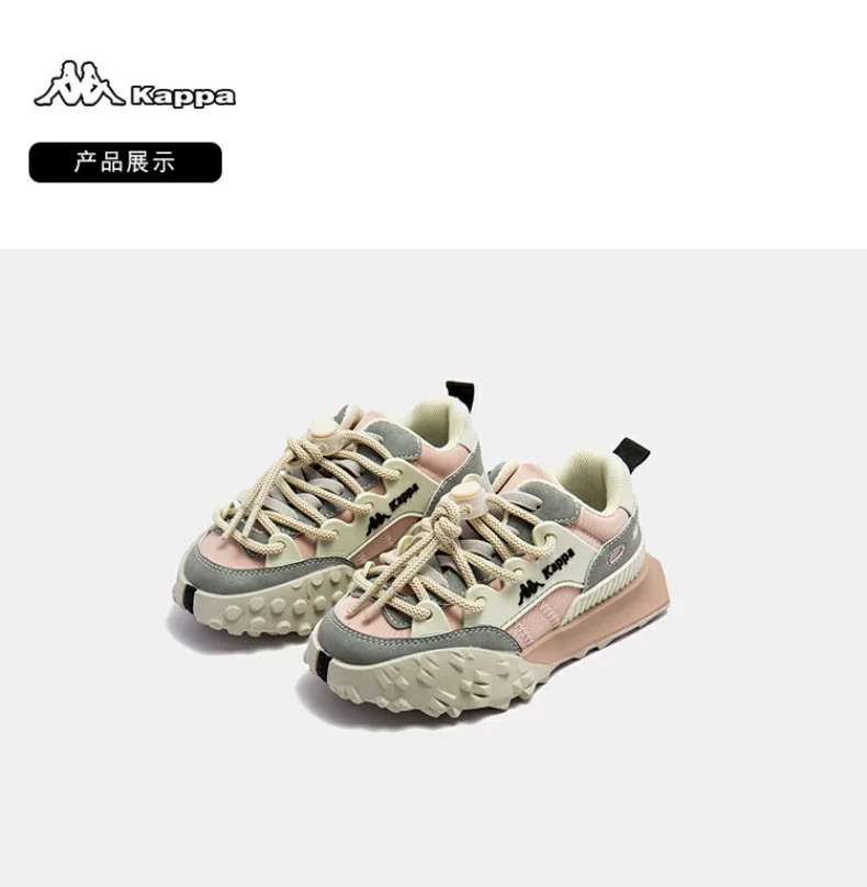 kappa kids 2023秋季新款儿童时尚百搭轻便运动鞋（26~37码）3色 139元包邮 值值值-买手聚集的地方