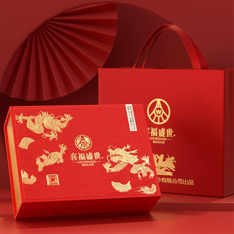 宜宾五粮液总厂生产，喜福盛世 52度浓香型白酒 500mL*2瓶礼盒装 169.9元包邮 值值值-买手聚集的地方