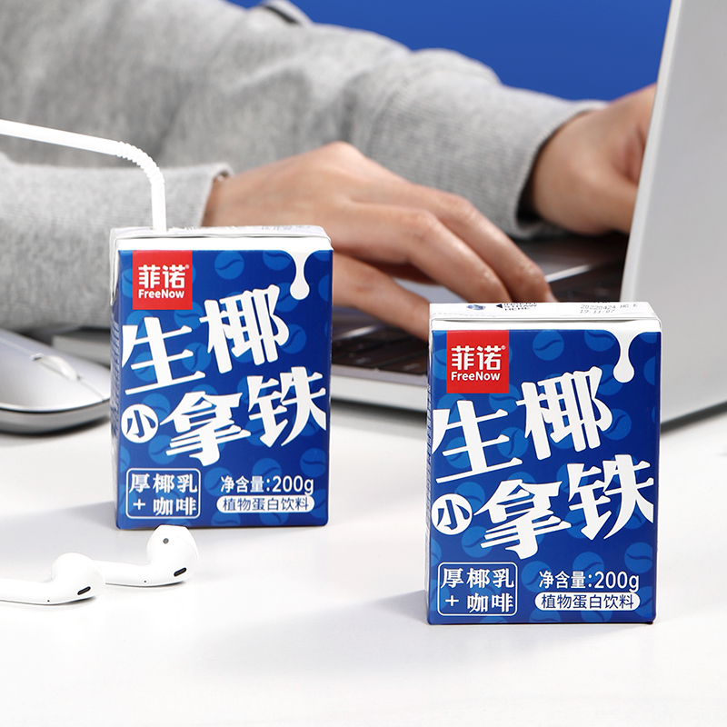 菲诺 生椰拿铁 200g*6盒 26.9元包邮 值值值-买手聚集的地方