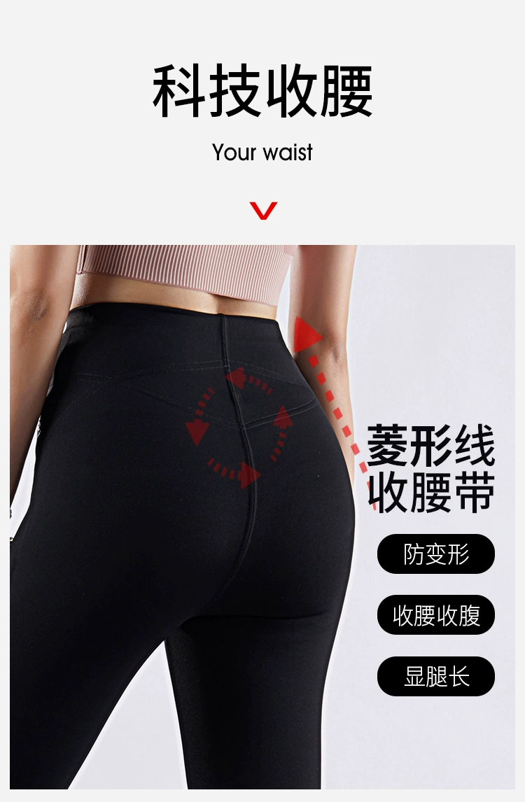 Kappa 卡帕 女士外穿加绒鲨鱼裤高腰收腹提臀打底裤 赠内裤2条 新低78.9元包邮 值值值-买手聚集的地方