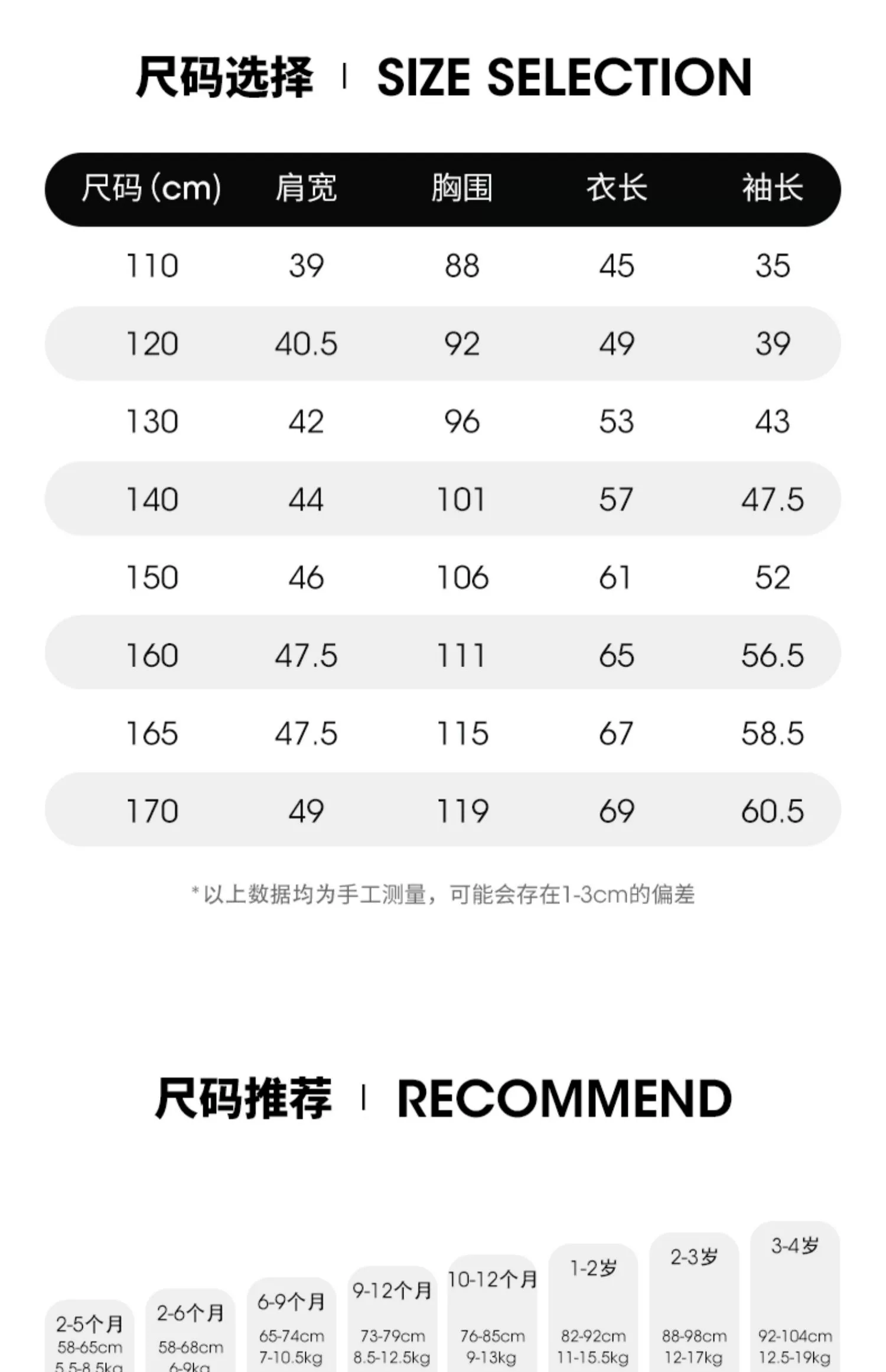PUMA 彪马 儿童秋冬保暖仿羊羔绒连帽外套（110~170码）2色 269元包邮 值值值-买手聚集的地方