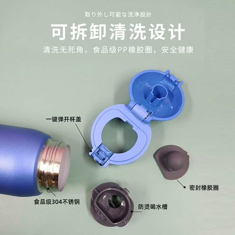 ZOJIRUSHI象印 SM-WA36 轻量不锈钢真空保温杯 360ml/480ml 新低103.5元起包邮包税 值值值-买手聚集的地方