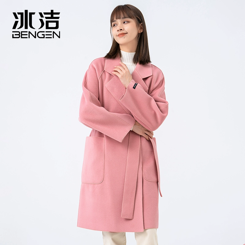 冰洁 2023秋冬款女士中长款毛呢大衣 4色 199元包邮 值值值-买手聚集的地方