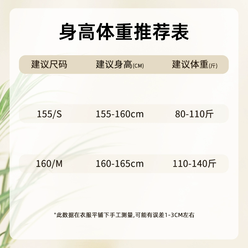 冰洁 2023秋冬款女士中长款毛呢大衣 4色 199元包邮 值值值-买手聚集的地方