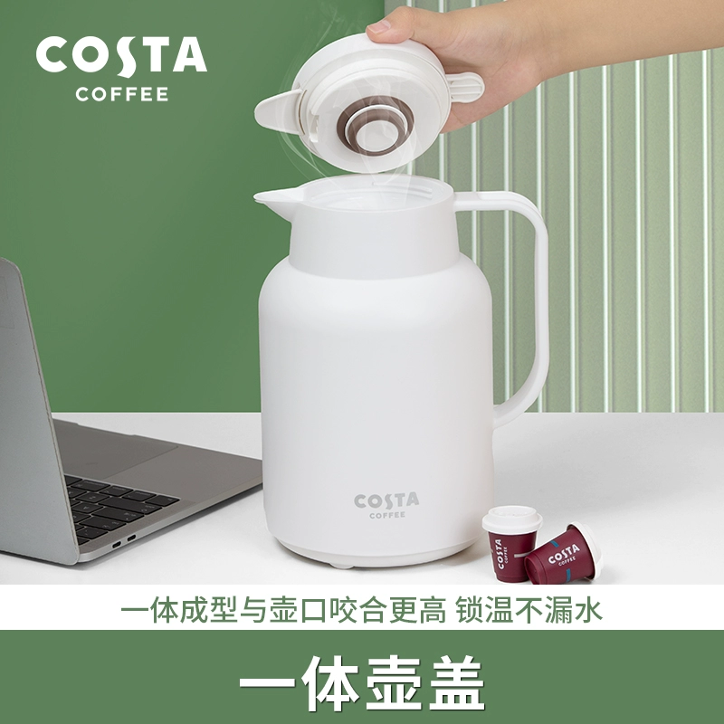 COSTA 咖世家 红胆保温壶 1.45L 5色 98元包邮 值值值-买手聚集的地方