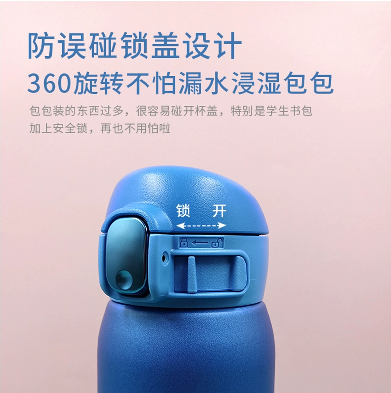 ZOJIRUSHI象印 SM-WA36 轻量不锈钢真空保温杯 360ml/480ml 新低103.5元起包邮包税 值值值-买手聚集的地方