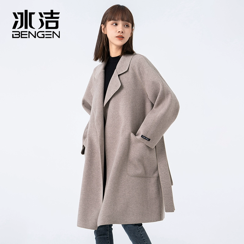 冰洁 2023秋冬款女士中长款毛呢大衣 4色 199元包邮 值值值-买手聚集的地方