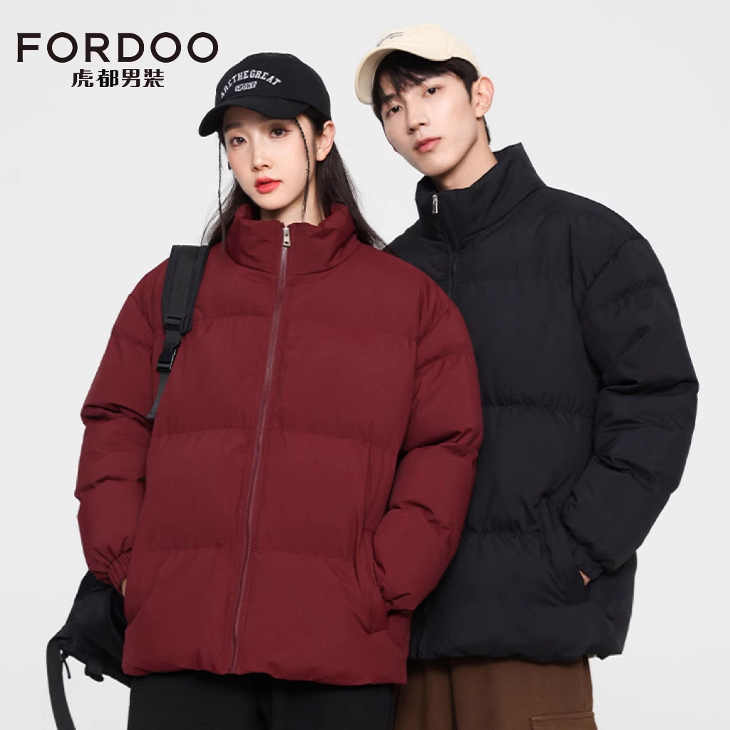 FORdoo 虎都 秋冬季男女同款保暖棉衣 多款 99元起包邮 值值值-买手聚集的地方